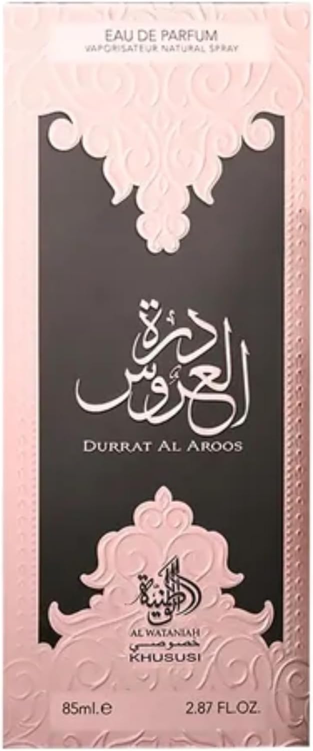 Perfume Árabe Durrat Al Aroos Feminino – Fragrância Intensa - Original Eau de Parfum