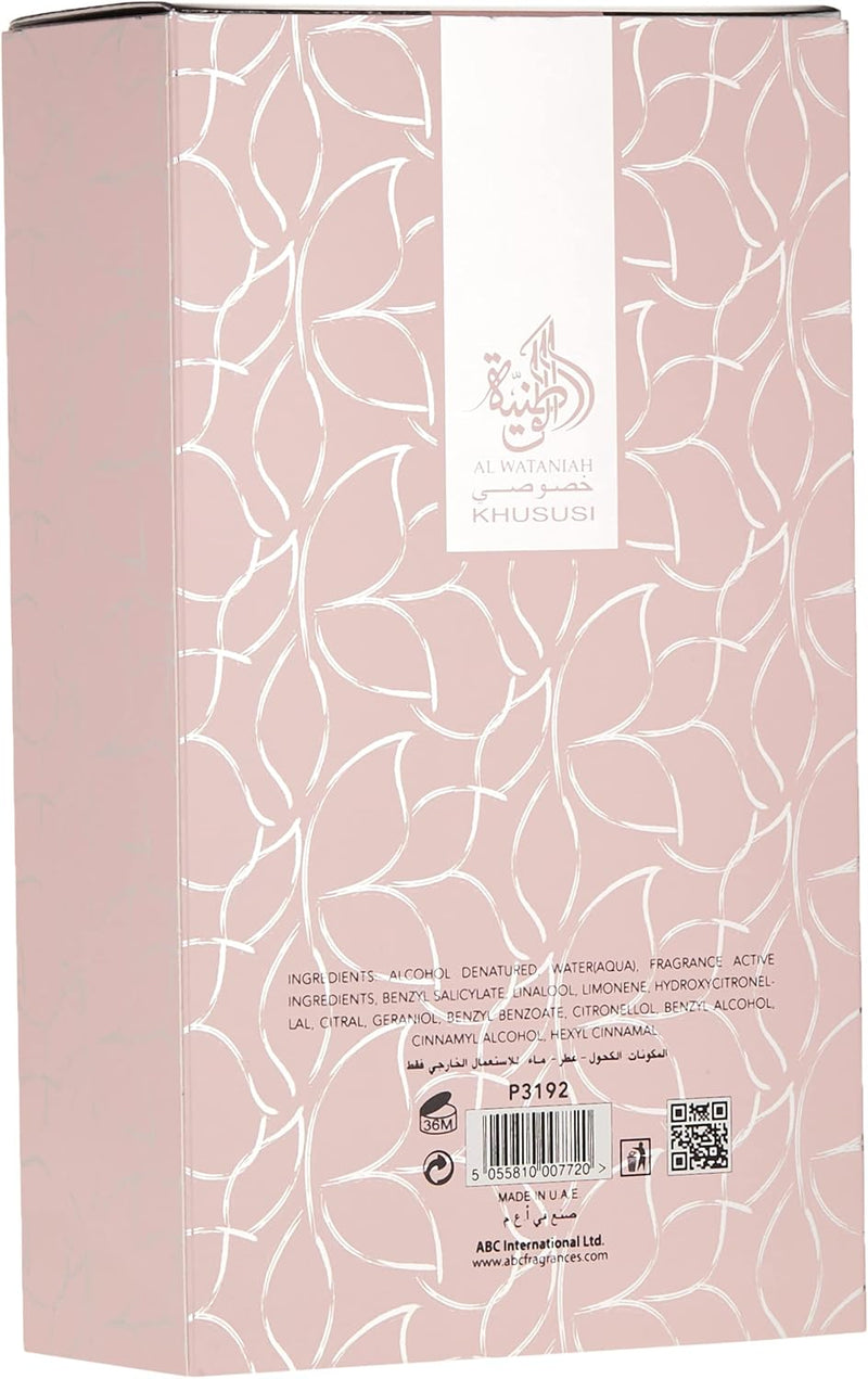 Al Wataniah Shagaf Al Ward Edp 100Ml, Al Wataniah